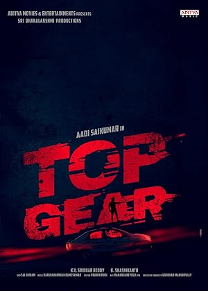Top Gear (2022)